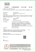 চীন Guangzhou Huiyou Case &amp; Bag Manufacturing Co., Ltd. সার্টিফিকেশন